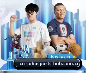 搜狐体育 APP - souhu sports